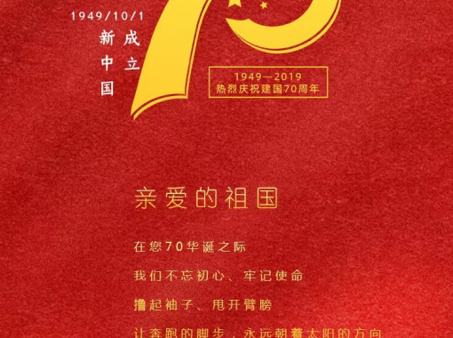 中国·必威bw集团有限公司-Official website