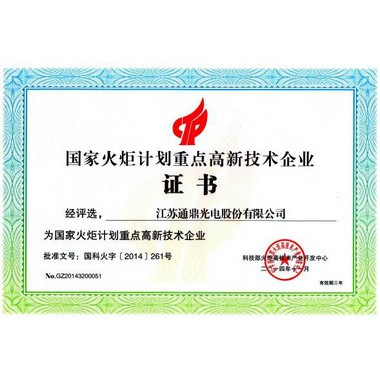 图片9