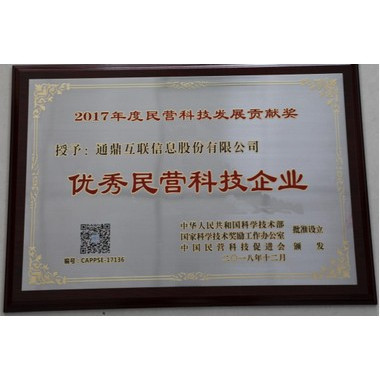 图片8
