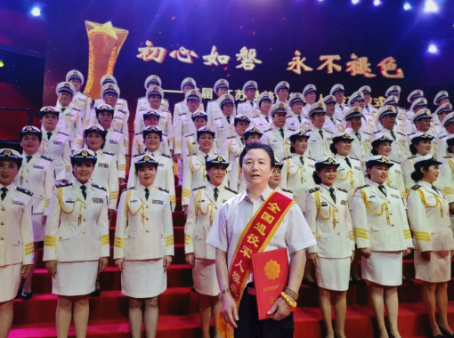中国·必威bw集团有限公司-Official website