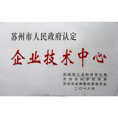 图片20