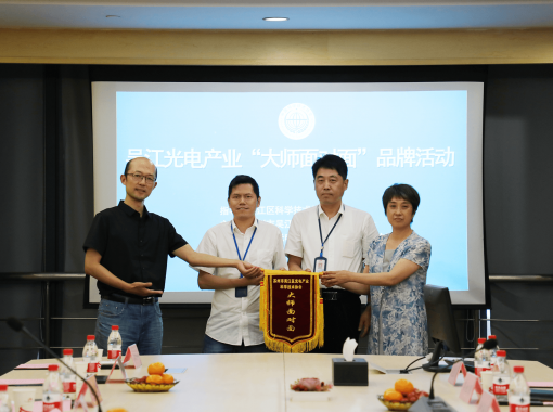 中国·必威bw集团有限公司-Official website