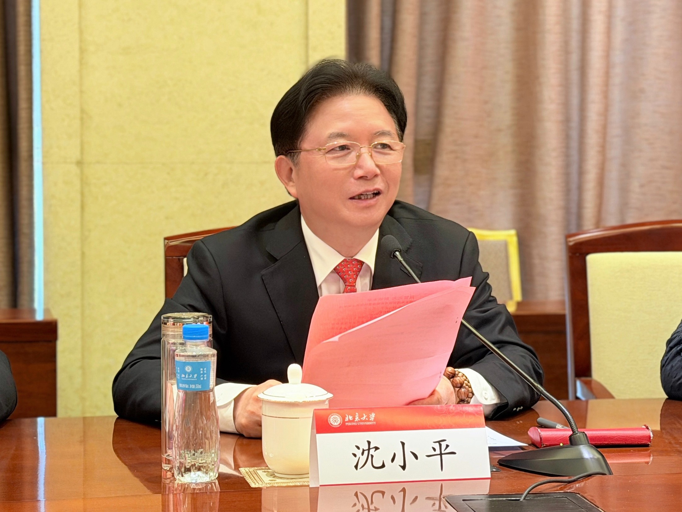 微信图片_2026-04-30_144714_747